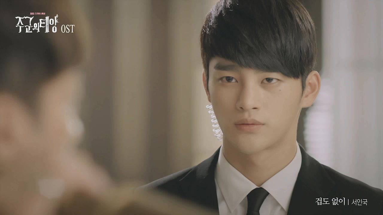 徐仁国 - No matter what(SBS 主君的太陽OST Part.7)(Melon720p).mp4_20131005_161816.jpg