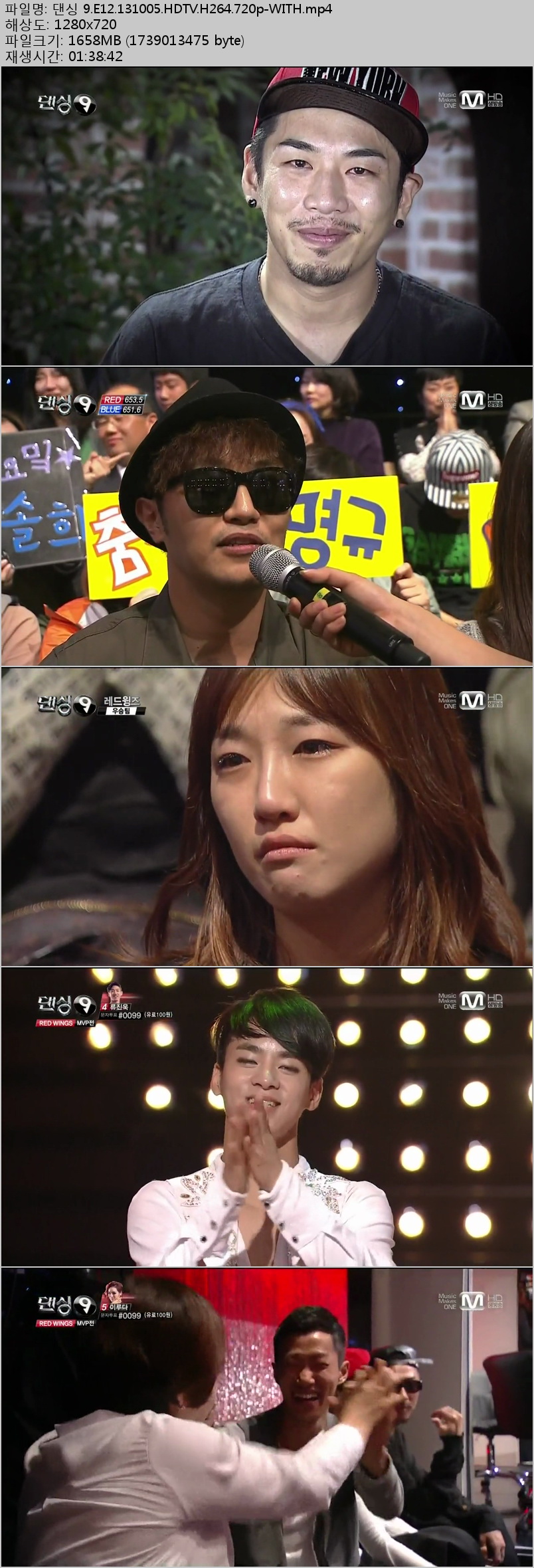 Mnet.Dancing9.E12.END.jpg