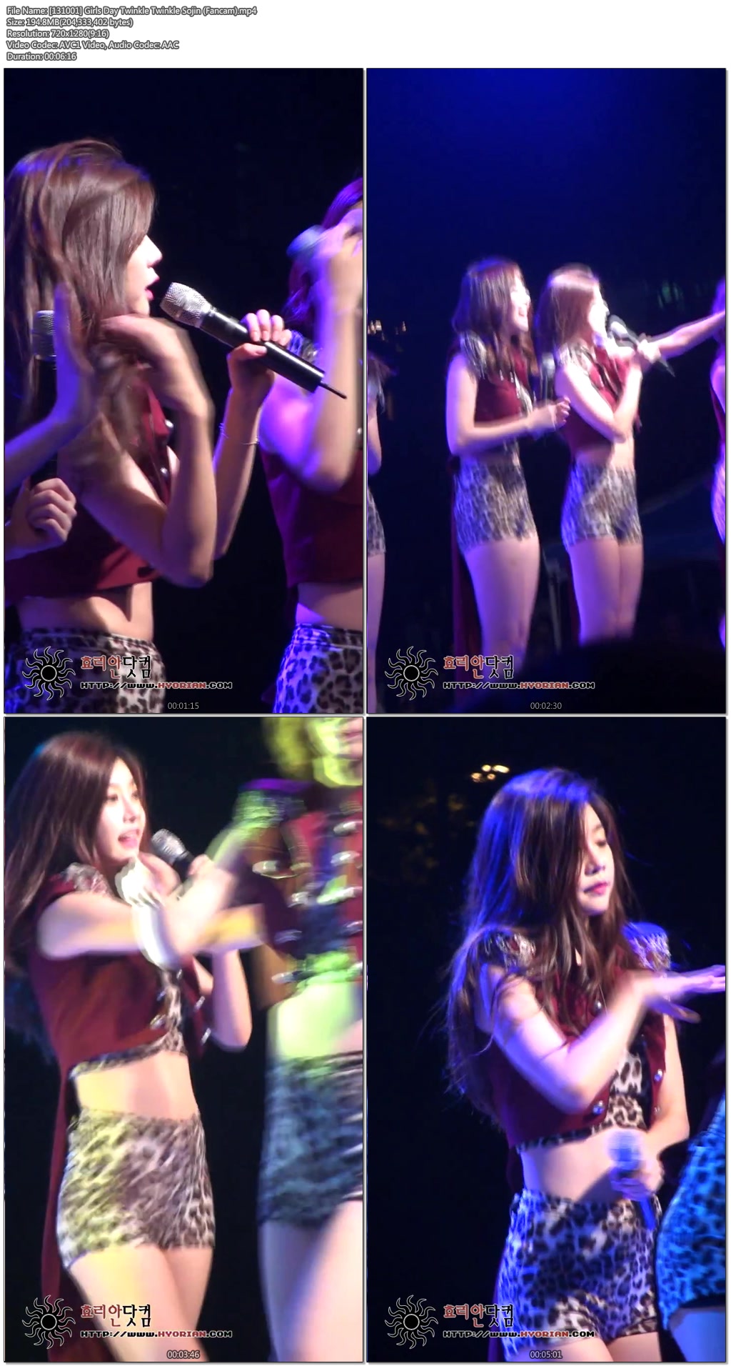 131001 걸스데이.에일리 - 효리안03.jpg