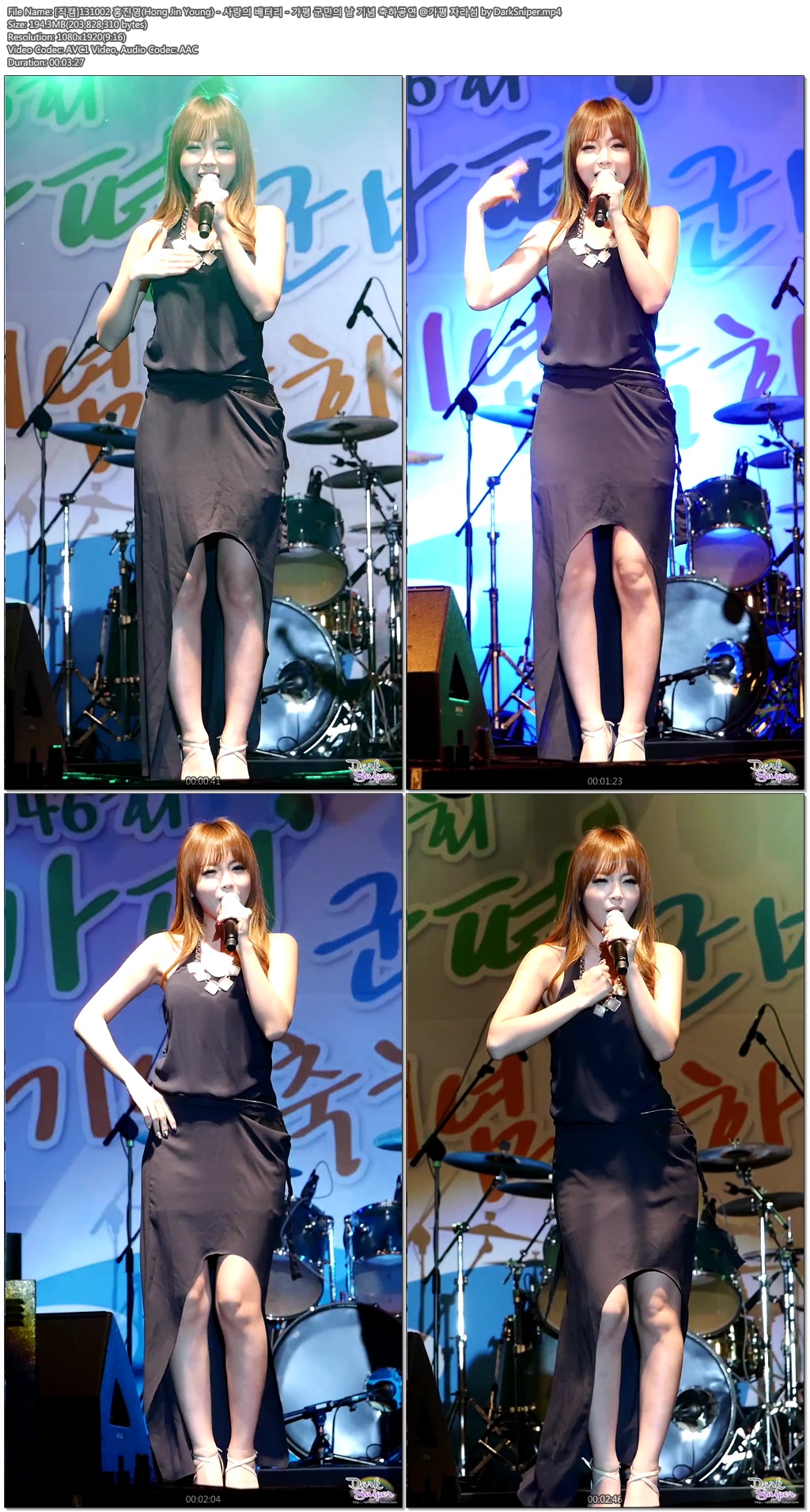 131002~03 .홍진영 처자 직캠 by DarkSnipe & leeaceno2b.jpg