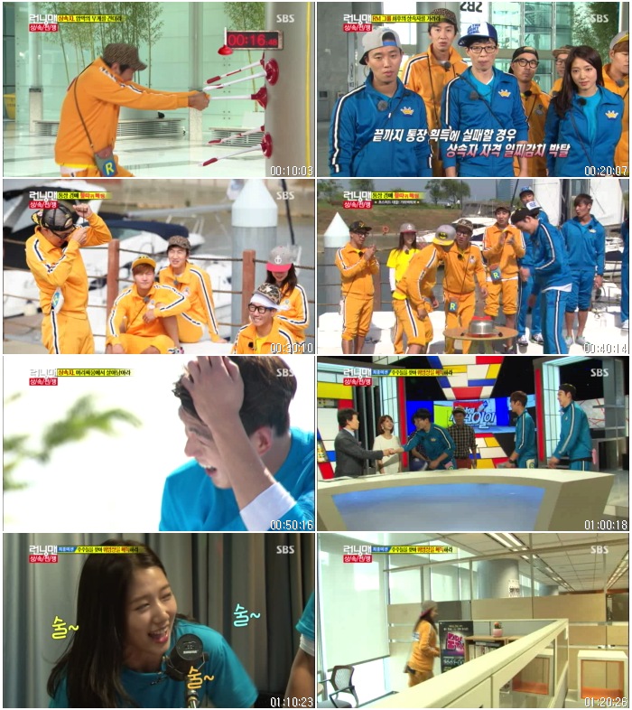 Runningman.E298(E166).131006..jpg