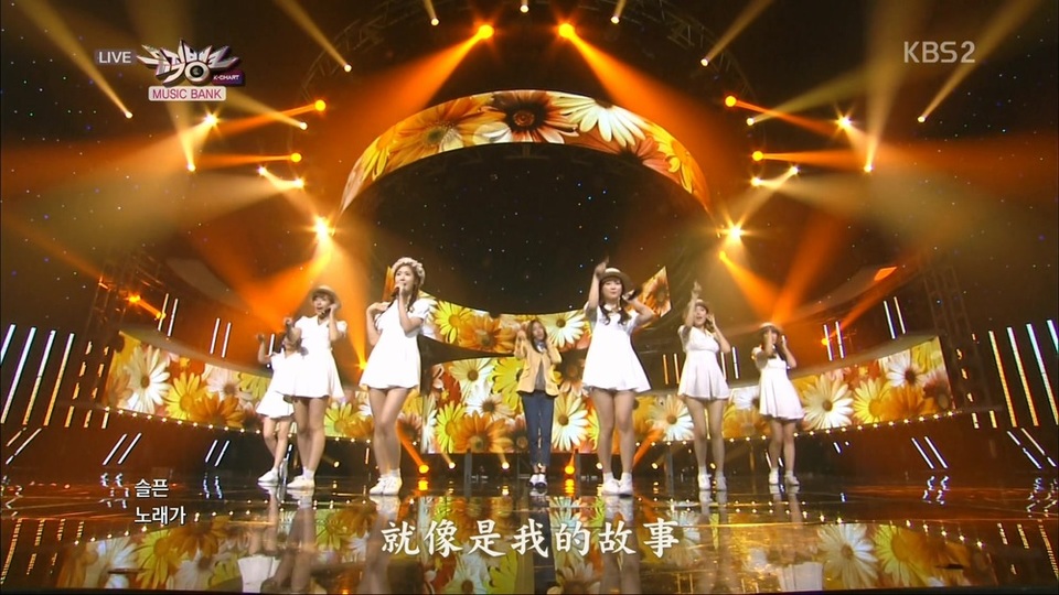 004[FOX][精緻中字][LIVE] F-VE DOLLS - Can You Love Me (ft. Dani of T-ara N4) 愛 .jpg