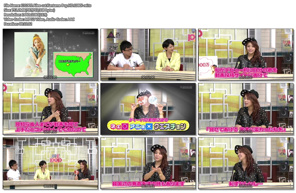 1889675969_F0fqEwUa_131005.Ailee_cut.Kantame_Pop.HD.1080i-rei.ts.jpg