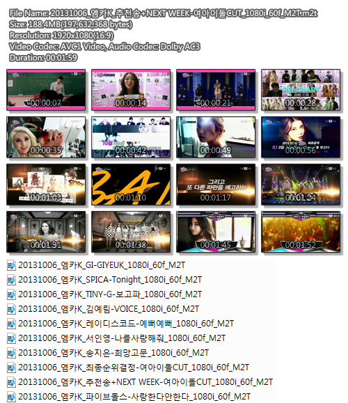 131006.ArirangTV.Simply.Kpop.Female.Singer.Cuts_2.jpg