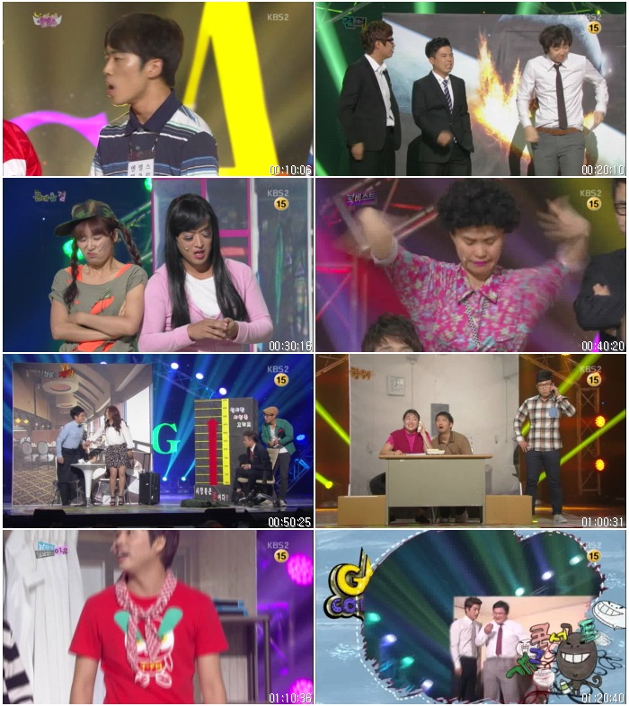 KBS.Gag.Concert.E717.131006.6.jpg