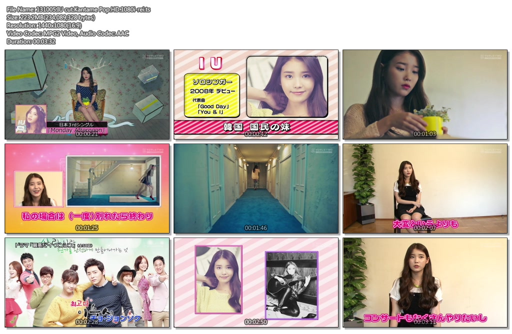 131005.IU cut.Kantame Pop.HD.1080i-rei.ts.jpg