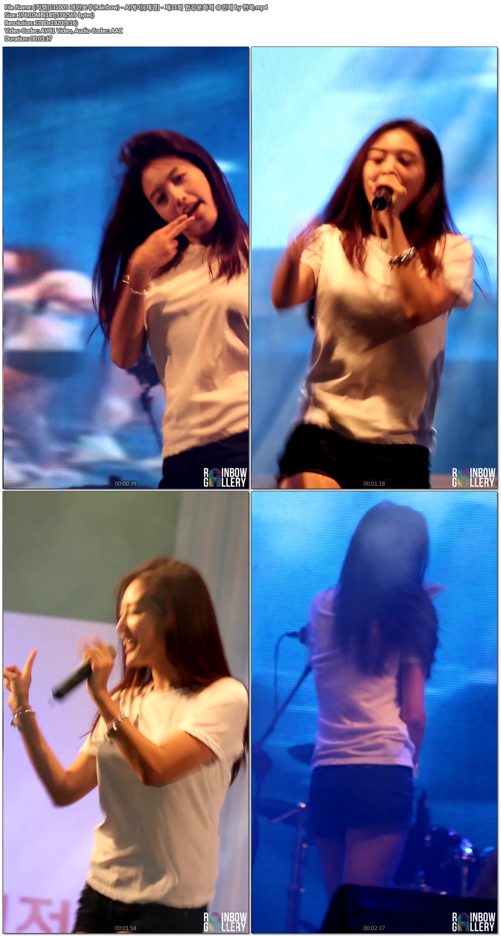 131005 레인보우(Rainbow) - 제31회 합강문화제 @인제 by DarkSniper02.jpg