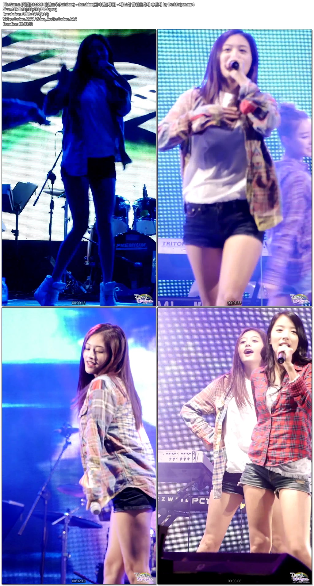 131005 레인보우(Rainbow) - 제31회 합강문화제 @인제 by DarkSniper04.jpg