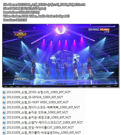 131009.MBC.Music.Show.Champion.E82.Female.Singer.Cuts.2T.jpg