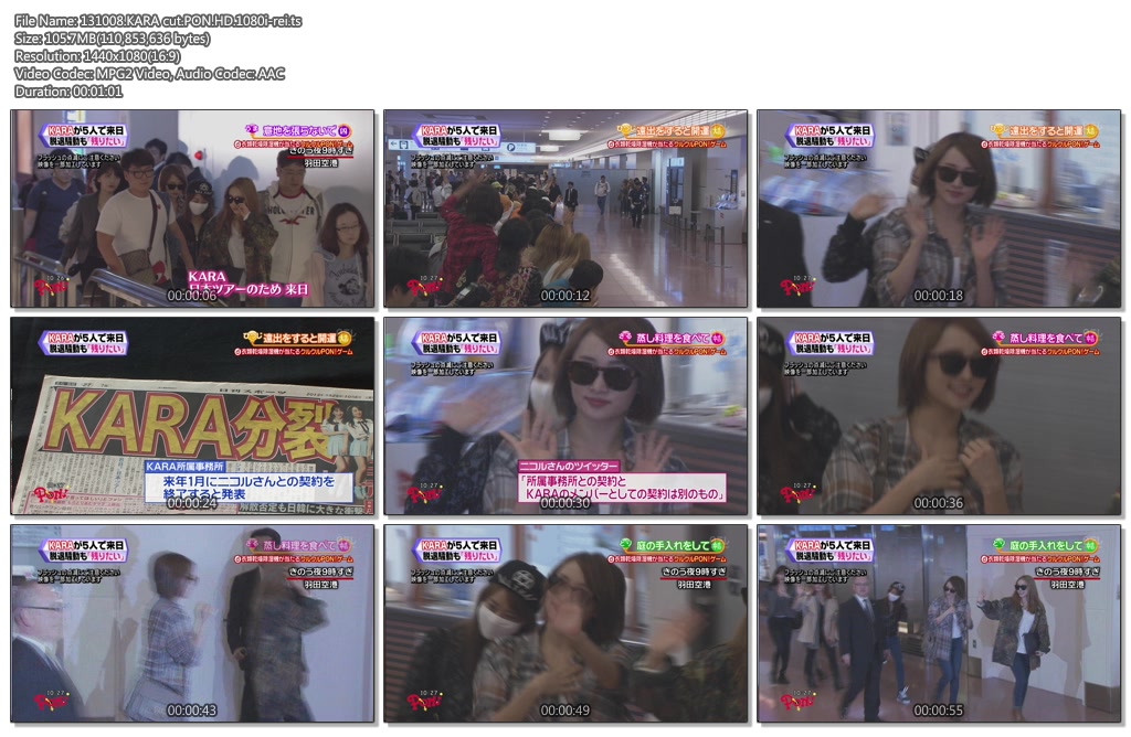 1889675928_SpCDqcMa_131008_KARA_cut_PON_HD_1080i-rei_ts.jpg