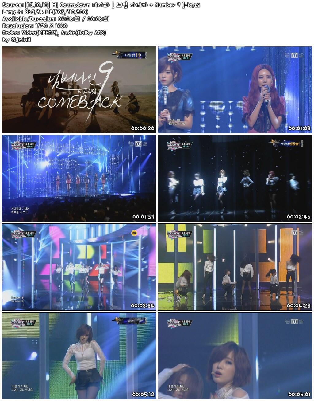 [13.10.10] M! Countdown 티아라 [ 느낌 아니까 + Number 9 ]-io.ts.jpg