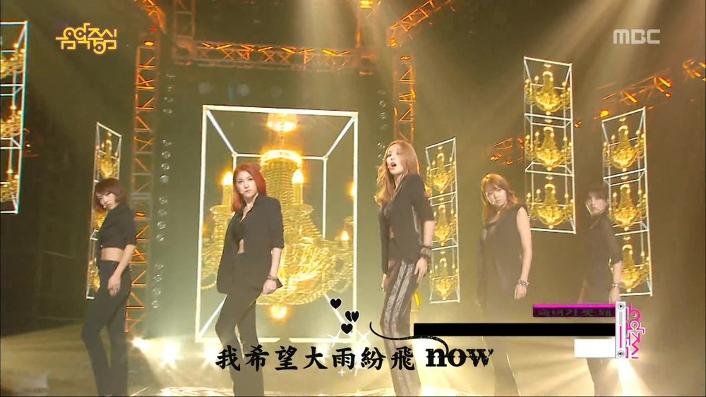 001[FOX][精緻中字][LIVE] KARA - Damaged Lady 無法成為淑女 [130914 MBC音樂中心][.jpg