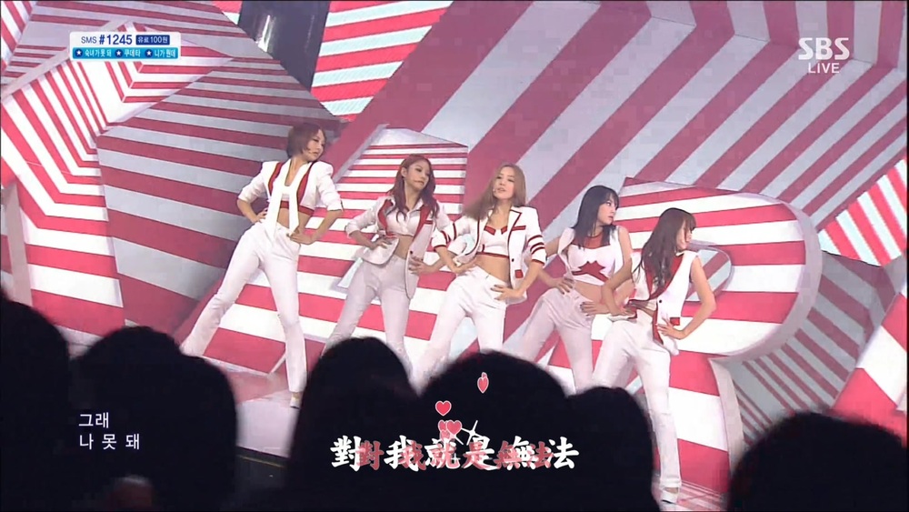 007[FOX][精緻中字][LIVE] KARA - Damaged Lady 無法成為淑女 [130915 SBS人氣歌謠][.jpg