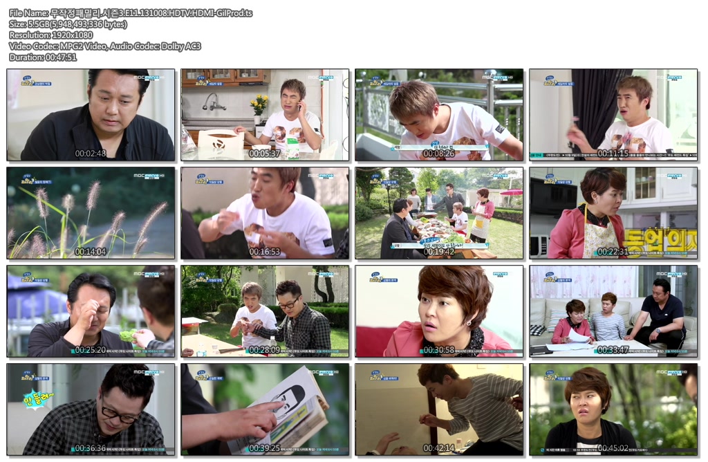 무작정패밀리.시즌3.E11.131008.HDTV.HDMI-GilProd.ts.jpg
