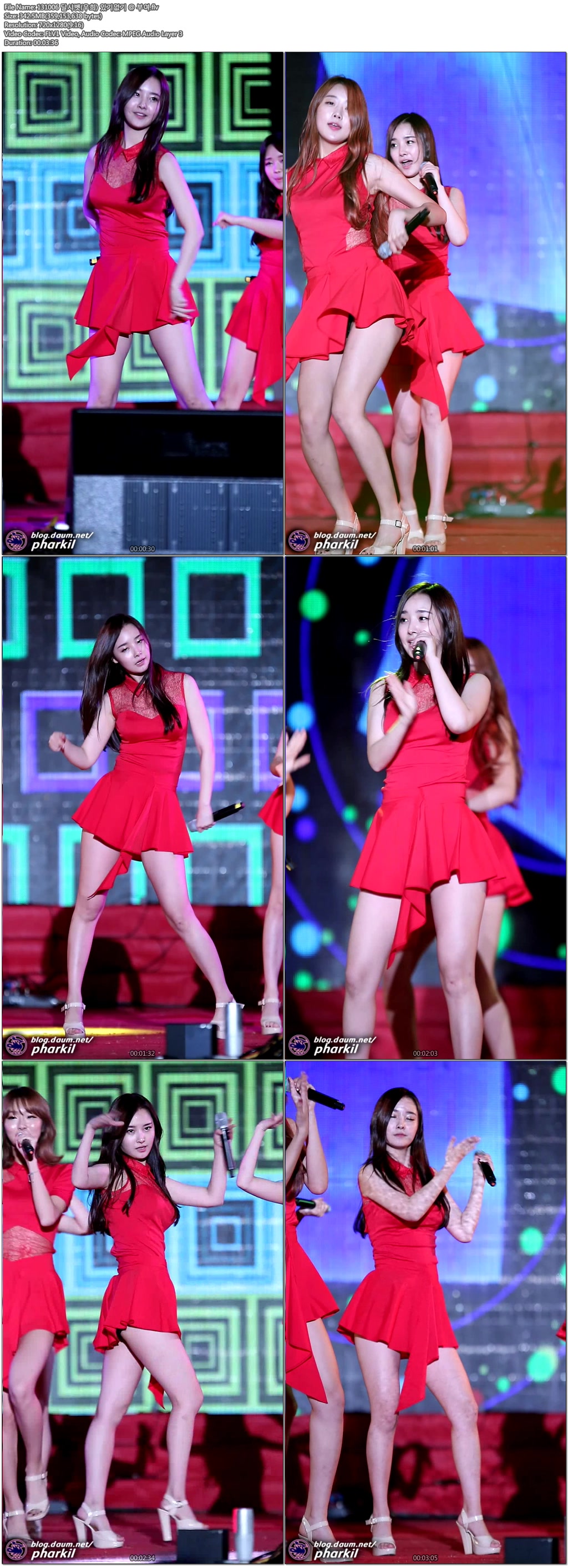 131006 달샤벳(우희) @ 부여 by pharkil01.jpg