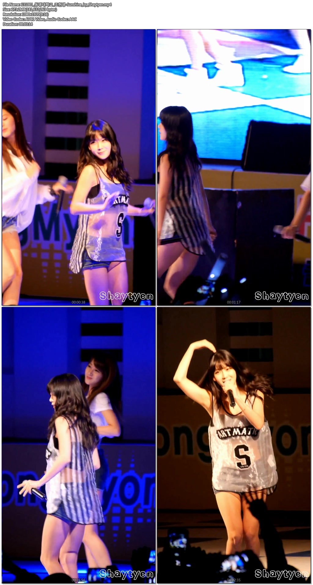 131001 동명대학교-조현영 by Shaytyen03.jpg