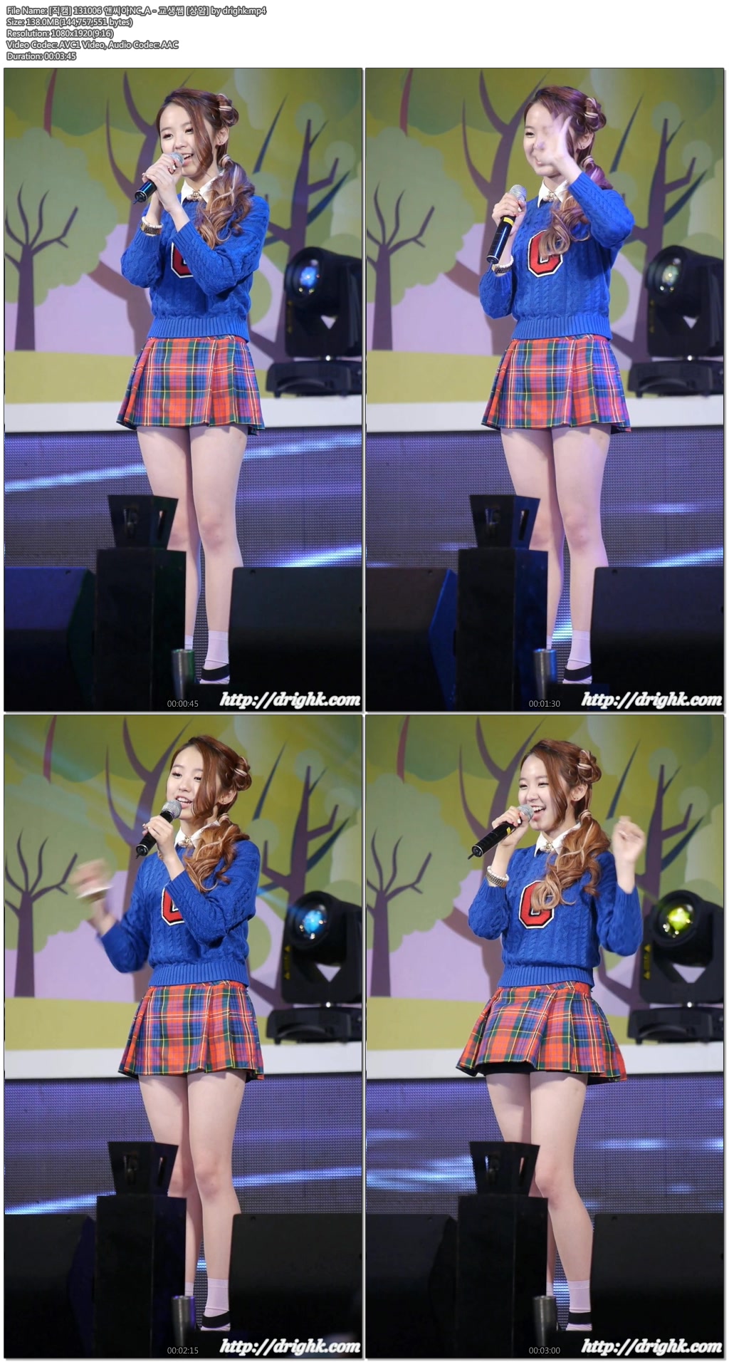 131006 걸스데이GirlsDay.앤씨아NC_A - [상암] by drighk02.jpg