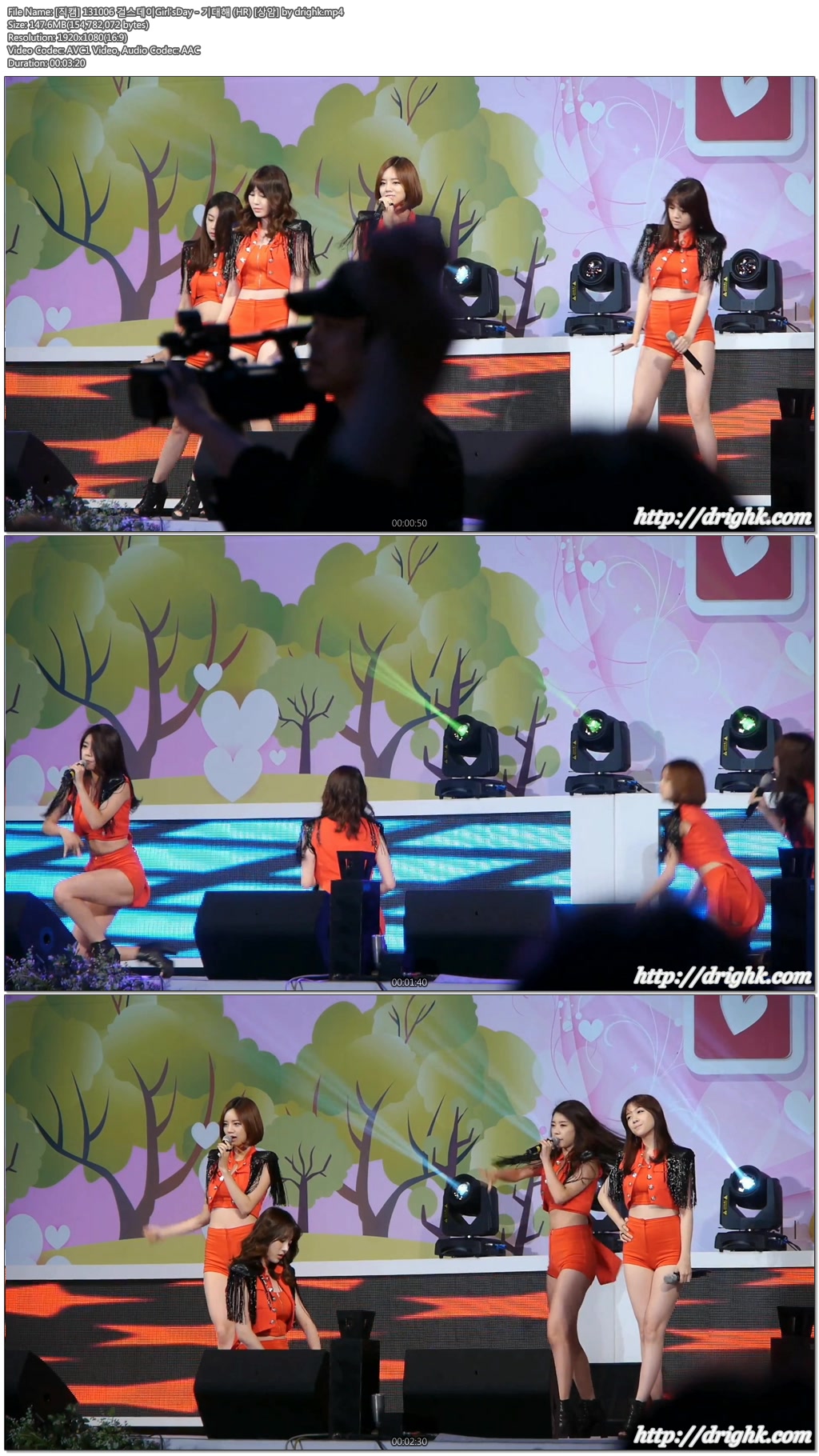 131006 걸스데이GirlsDay.앤씨아NC_A - [상암] by drighk06.jpg