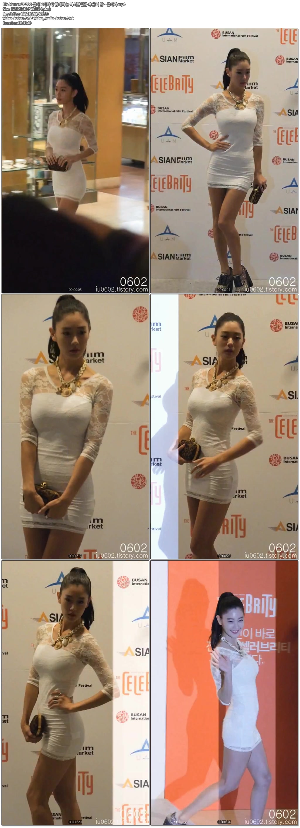 130905 타히티(아리) 포천 한마음 위문공연 by 철우아님03.jpg