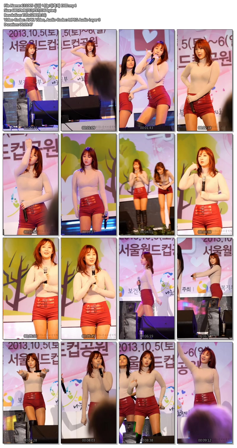 131005 상암 나눔대축제 EXID.mp4.jpg