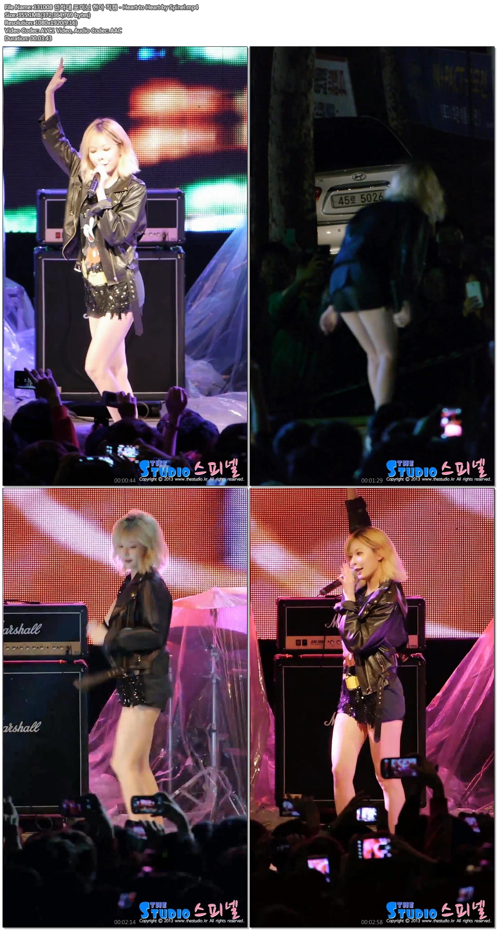 131008 인하대 포미닛 현아 직캠 by Spinel04.jpg