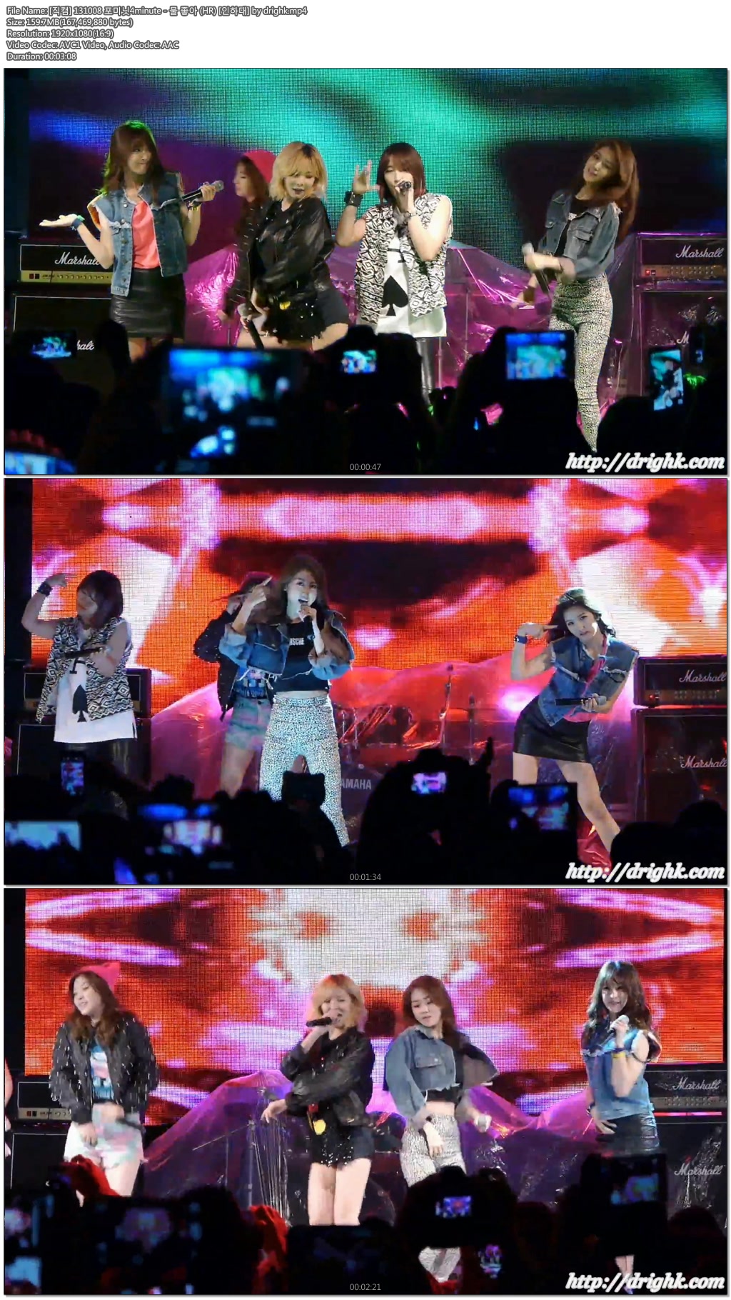 131008 포미닛4minute - [인하대] by drighk06.jpg