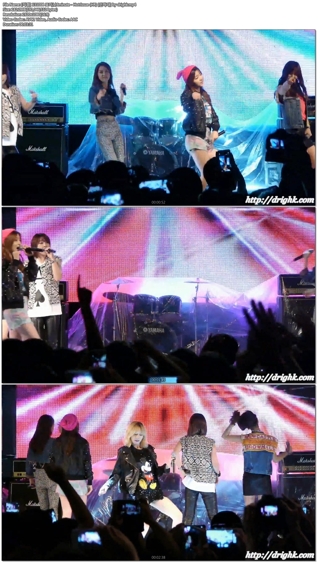 131008 포미닛4minute - [인하대] by drighk07.jpg