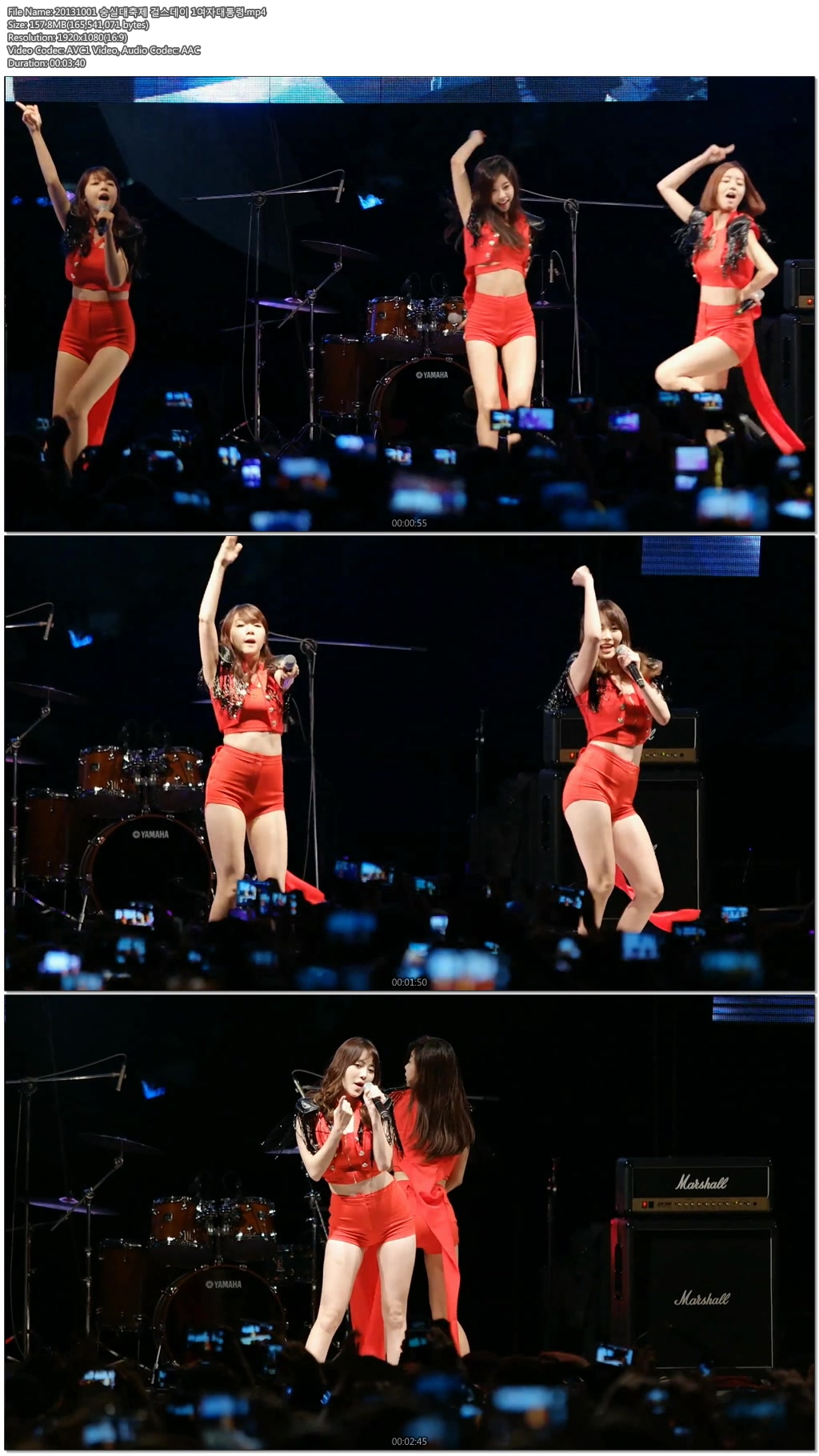 131001 숭실대축제 걸스데이 직캠03.jpg