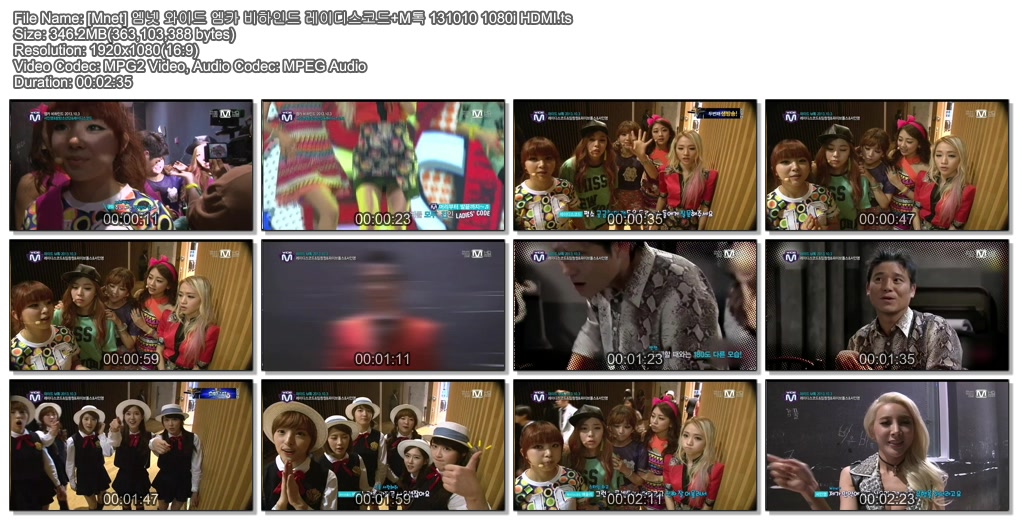 [Mnet] 131010 엠넷와이드02.jpg