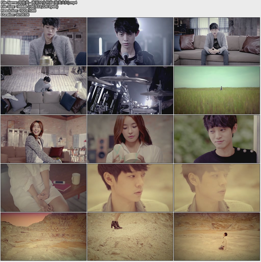 郑俊英 - 离别10分钟前 (俊美夫妇).jpg