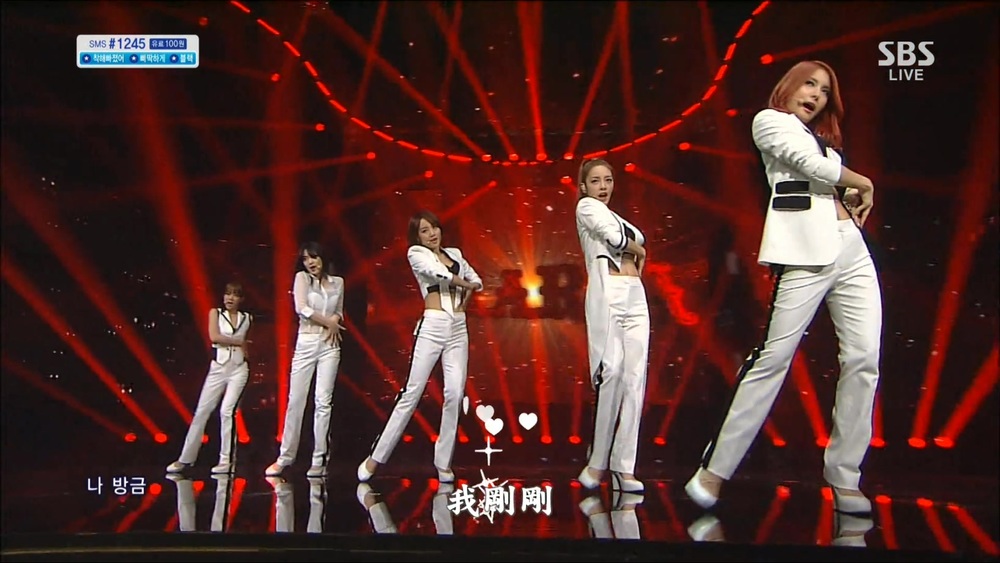 003[FOX][精緻中字][LIVE] KARA - Damaged Lady 無法成為淑女 [130922 SBS人氣歌謠][.jpg