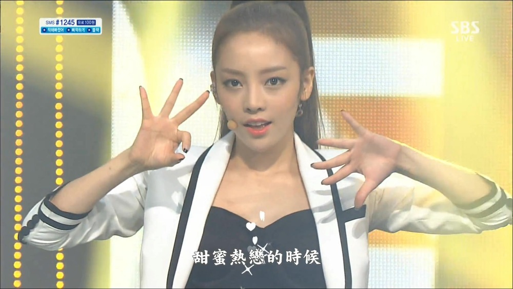 004[FOX][精緻中字][LIVE] KARA - Damaged Lady 無法成為淑女 [130922 SBS人氣歌謠][.jpg