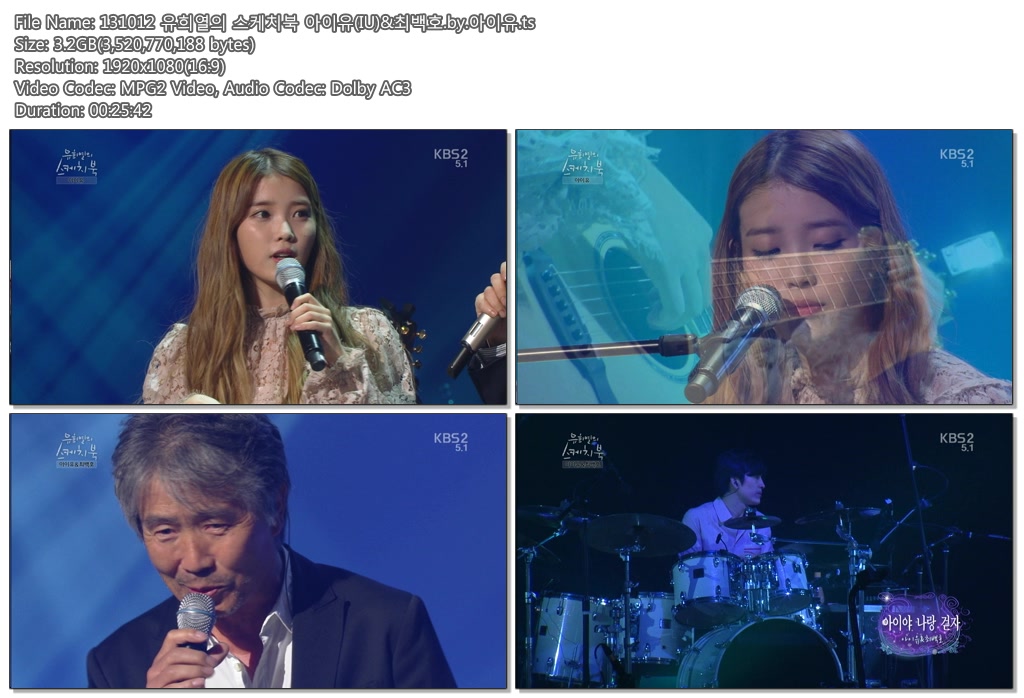 131012 유희열의 스케치북 아이유(IU)&최백호.by.아이유.ts.jpg