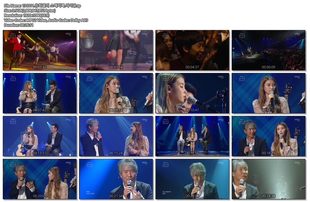 131011.유희열의 스케치북.아이유.tp.jpg