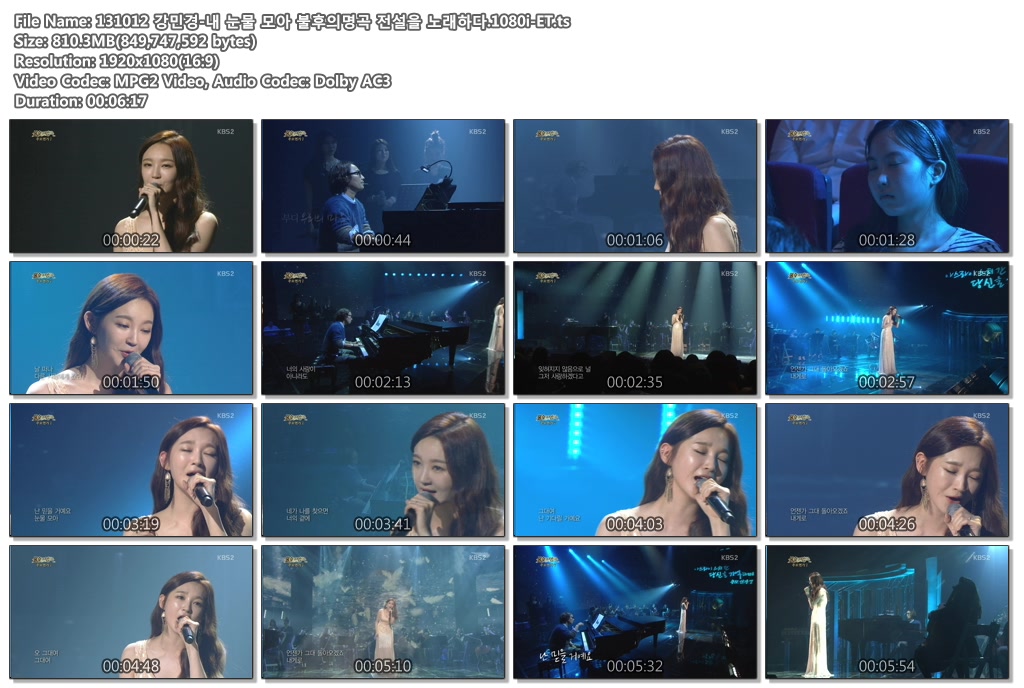 131012 강민경-내 눈물 모아 불후의명곡 전설을 노래하다.1080i-ET.ts.jpg