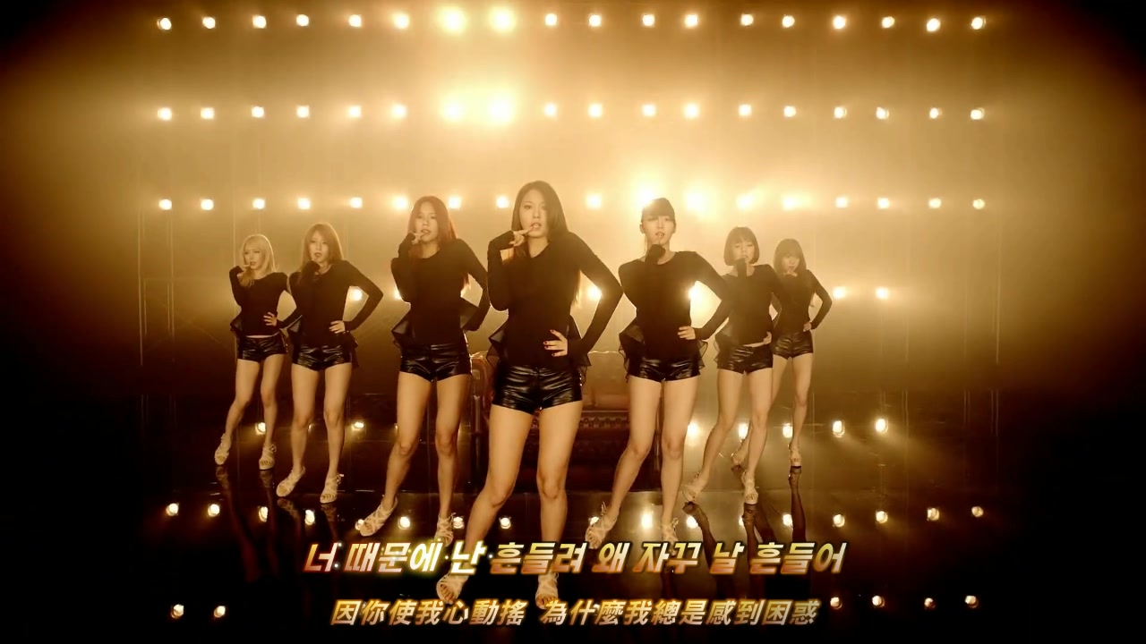 [Full HD][MV] AOA-Confused.mkv_20131013_081220.597.jpg