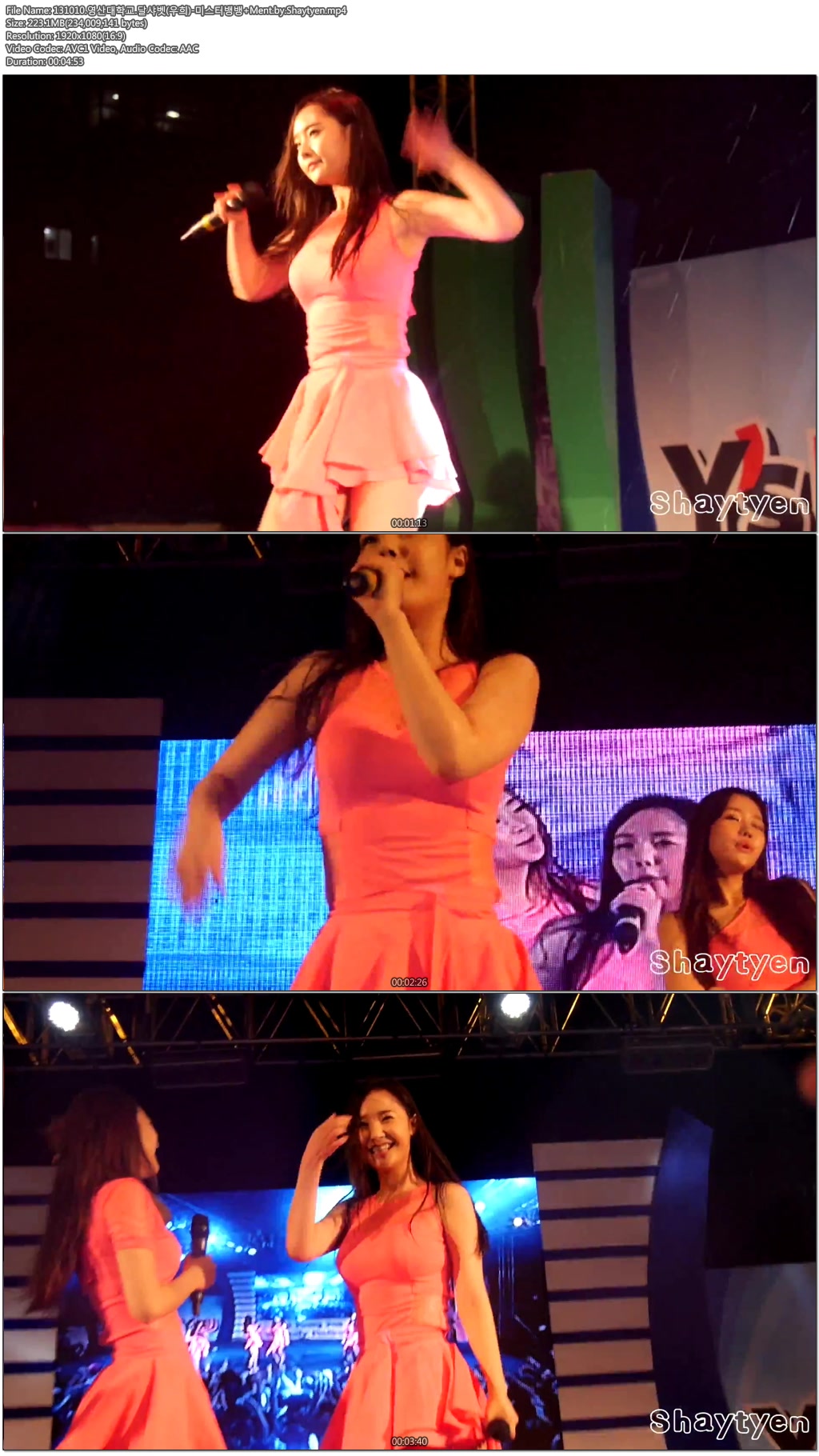 131010.영산대학교.달샤벳(우희) .by.Shaytyen03.jpg