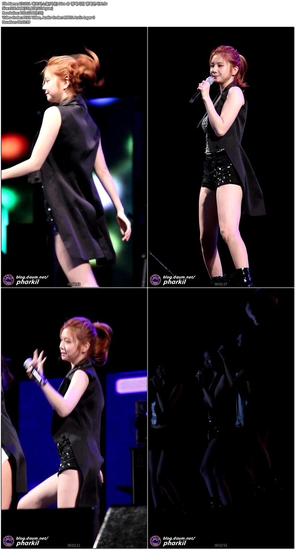 131011 애프터스쿨 @ 평택시민 행복콘서트 by pharkil02.jpg