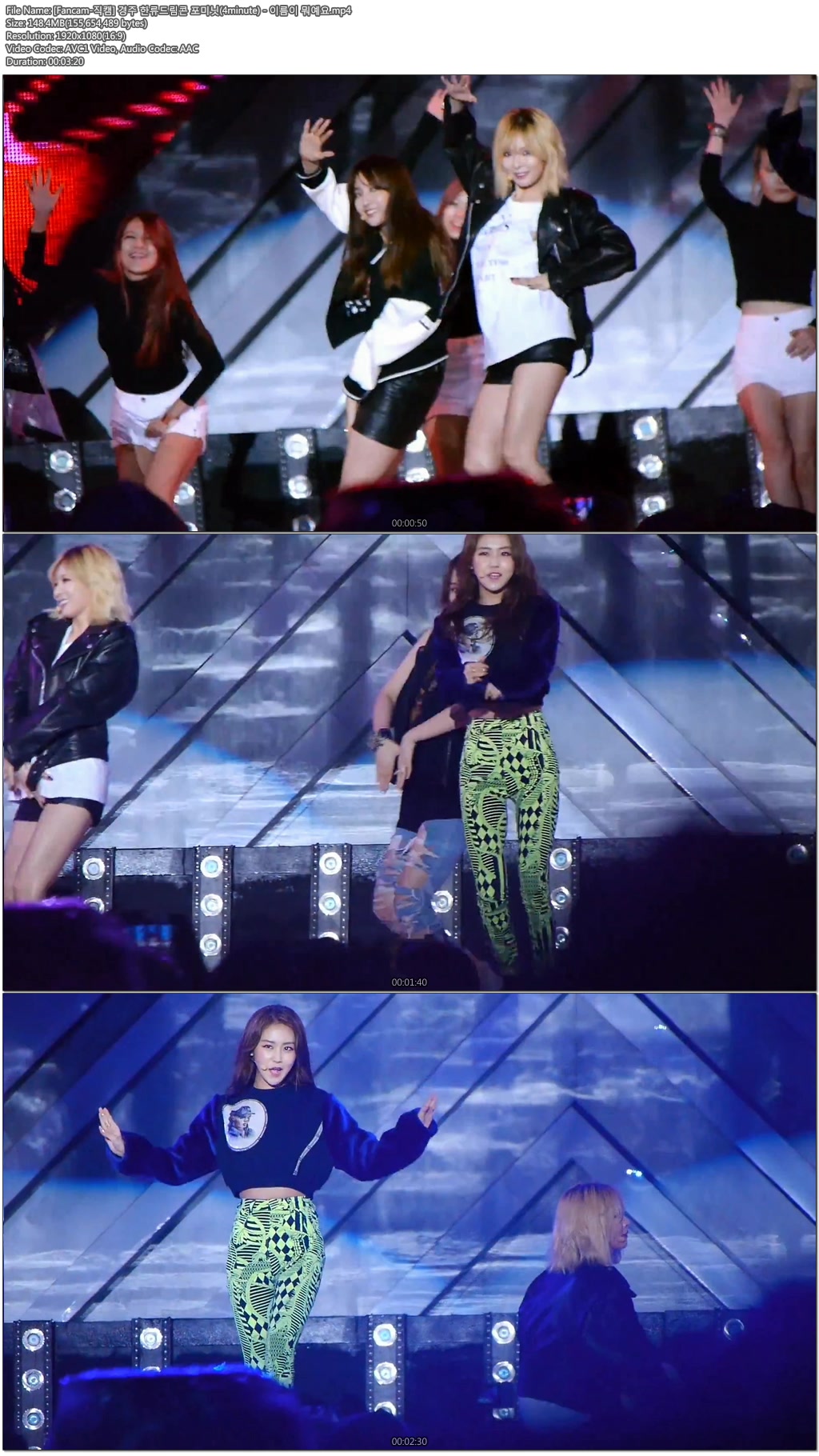 131006 경주 한류드림콘 걸그룹 직캠 by TheGsdfhfdsdfh07.jpg