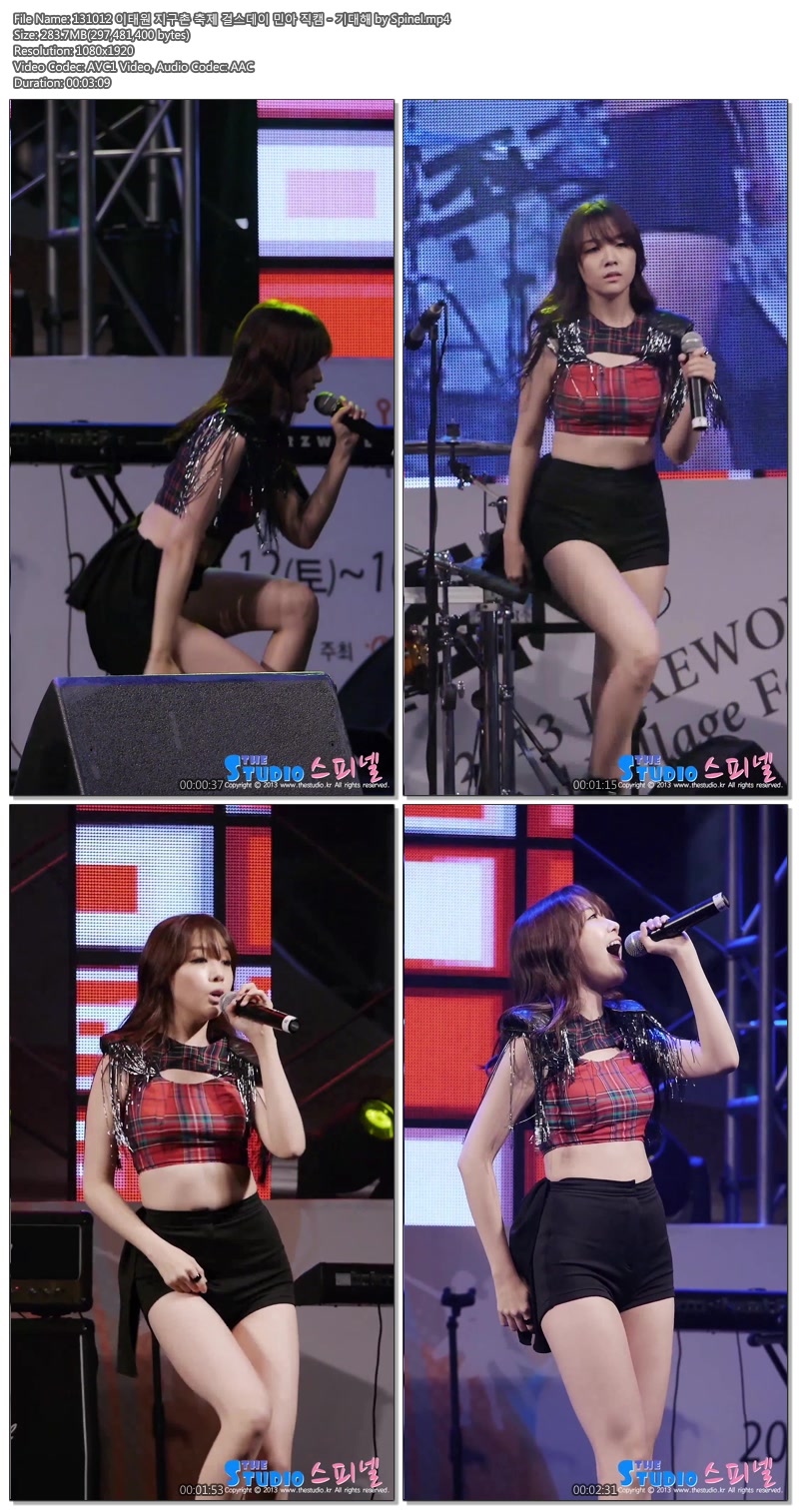 131012 이태원 지구촌 축제 걸스데이 민아 직캠 by Spinel01.jpg