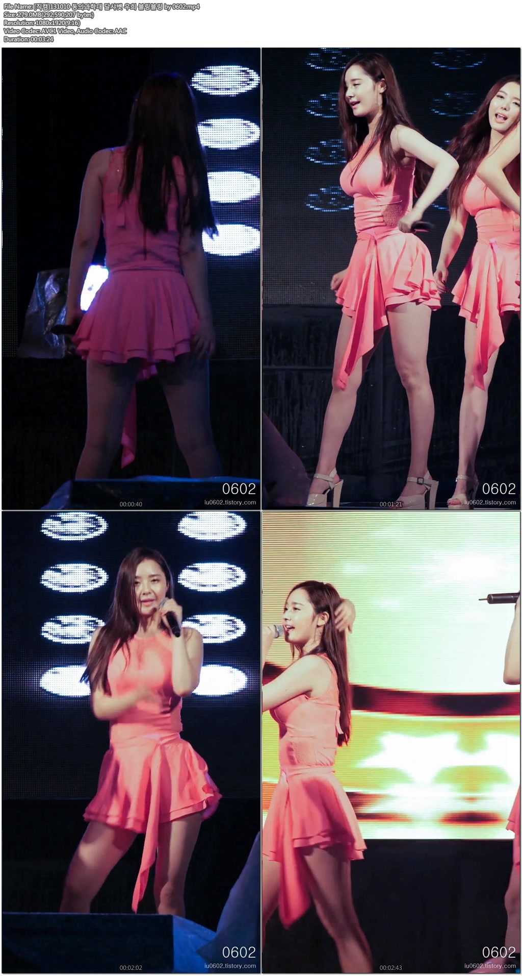 131010 동의과학대.영산대 달샤벳(우희.수빈) by 0602c.jpg