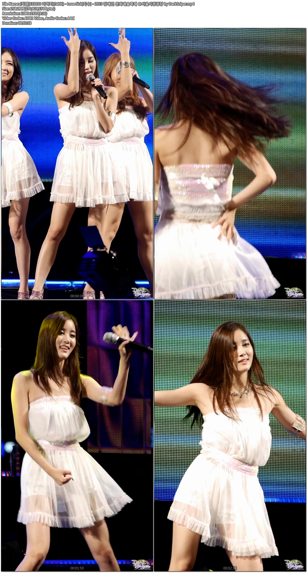 131010 2013 장애인 문화예술축제 - 여가수 직캠 @ 서울시청광장 by DarkSniper&상훈.jpg