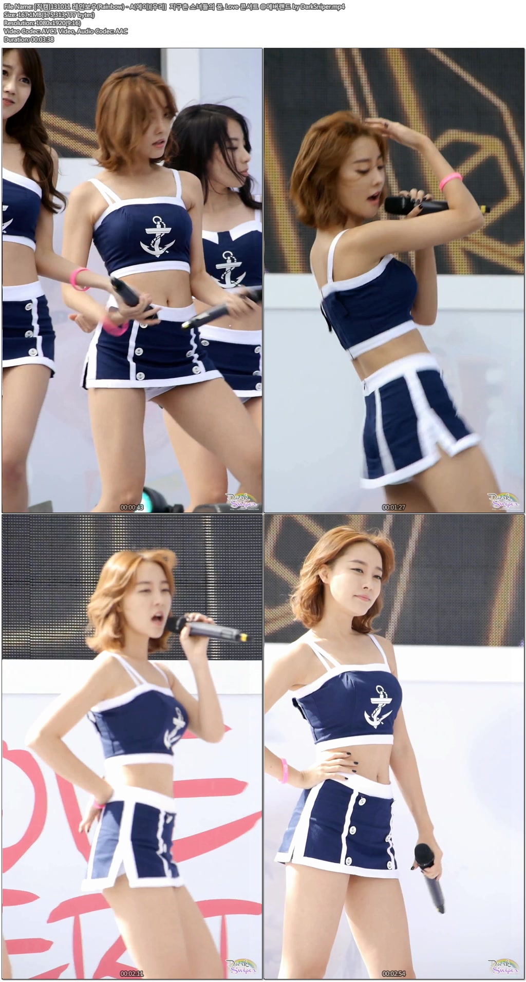 131011 지구촌 소녀들의 꿈, Love 콘서트 - 걸그룹 직캠 @에버랜드 by DarkSniper07.j.jpg
