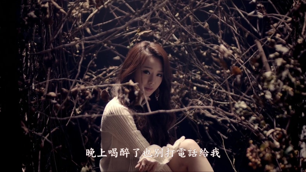 003[FOX][精緻中字][MV] Song Ji Eun 宋枝恩 (Secret) - False Hope 希望拷問 [精炫動.jpg