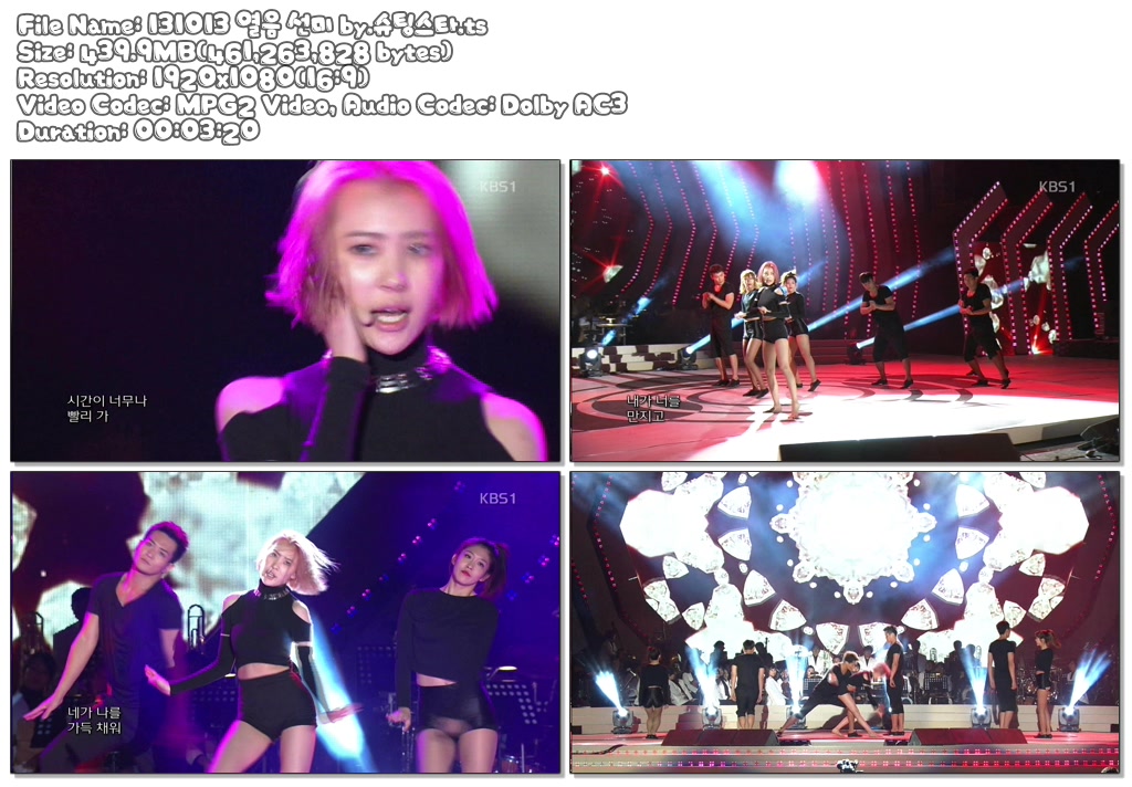 131013 열음 선미 by.슈팅스타.ts.jpg