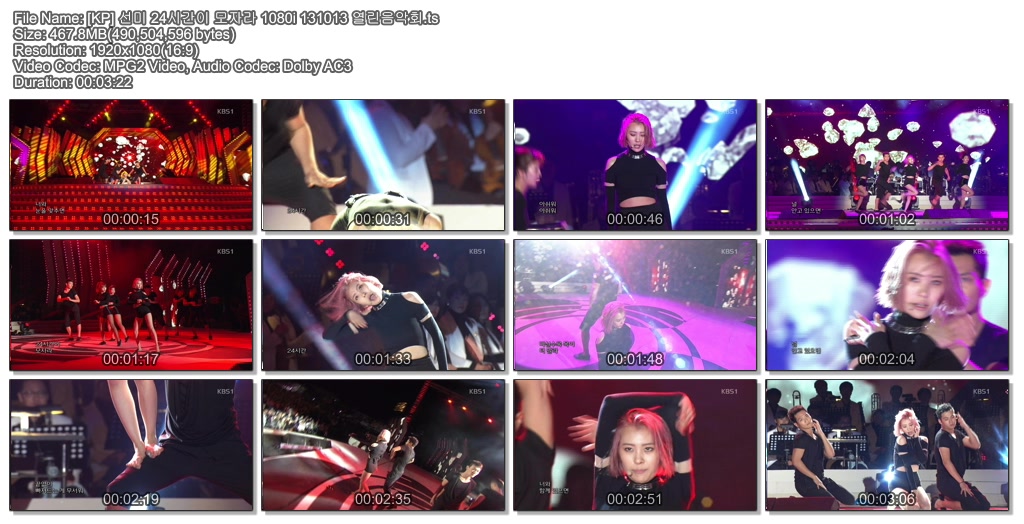 [KP] 여가수모음 1080i 131013 열린음악회02.jpg