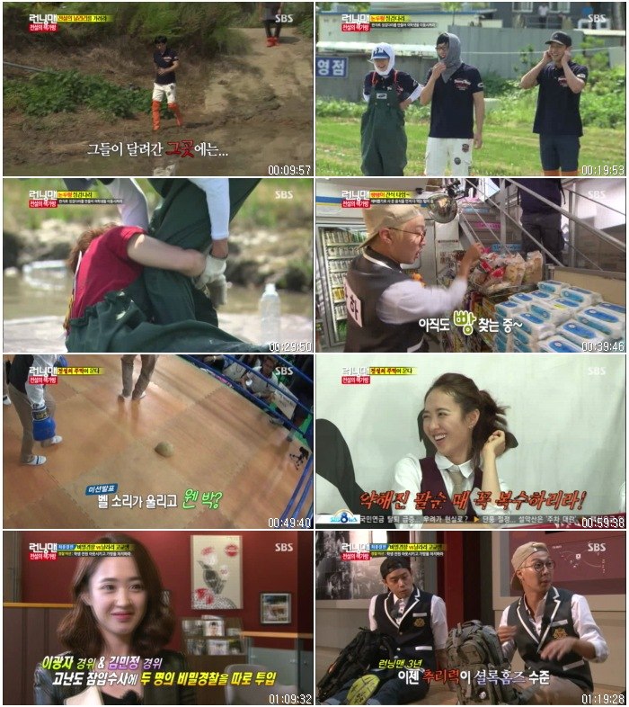 일요일이 좋다 - 런닝맨.E167.131013.(김민정,천정명).HDTV.X264.720p-BarosG.avi.jpg.jpg