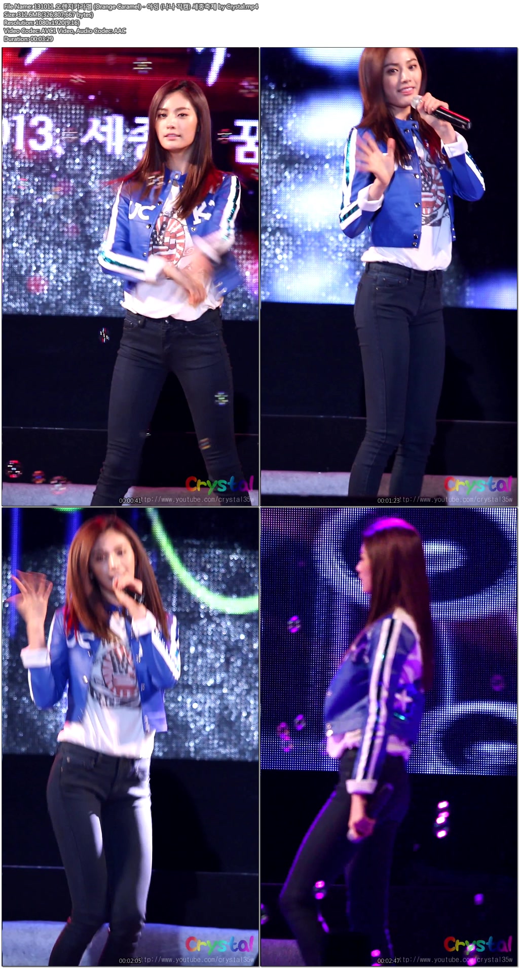 131011 오렌지캬라멜(나나.리지)  직캠 세종축제 by Crystal&다카코마츠02.jpg.jpg