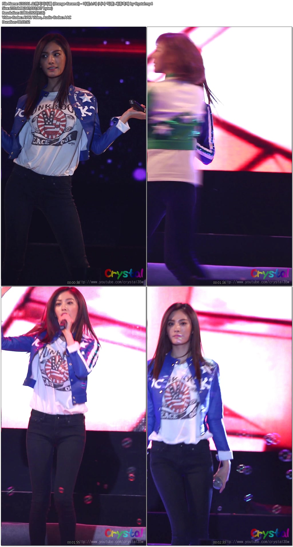 131011 오렌지캬라멜(나나.리지)  직캠 세종축제 by Crystal&다카코마츠04.jpg.jpg
