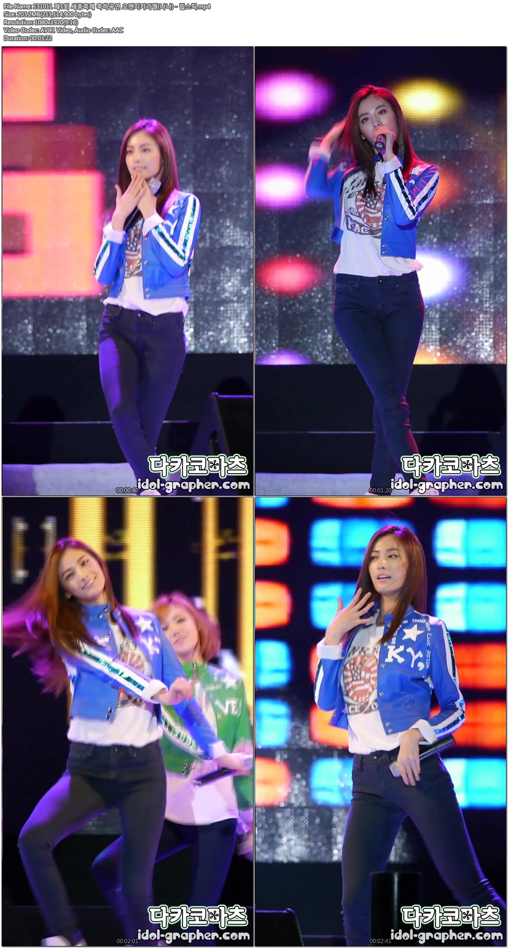 131011 오렌지캬라멜(나나.리지)  직캠 세종축제 by Crystal&다카코마츠05.jpg.jpg